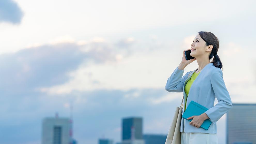 The road to 2030: what’s in store for work?